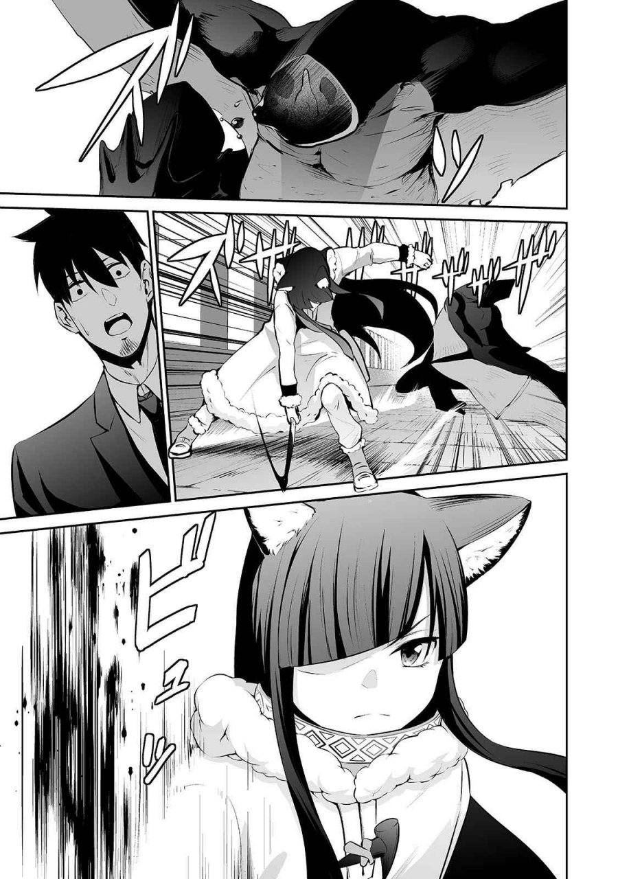 Salaryman Ga Isekai Ni Ittara Shitennou Ni Natta Hanashi